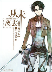 [�����ľ���]��δ��ȥ