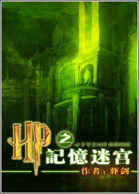 hp֮�����Թ�