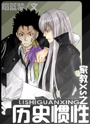 �ҽ�xs֮��ʷ����