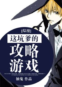 [����]��ӵ��Ĺ�����Ϸ