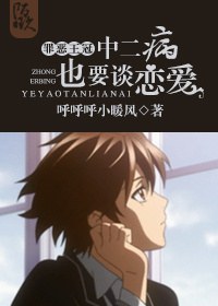 [�������]�ж���ҲҪ̸����