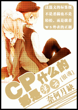 [����]cpʲô�Ķ��Ǹ���