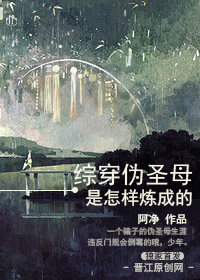 [�۴�]αʥĸ���������ɵ�