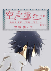 [��Ӱ]��֮����