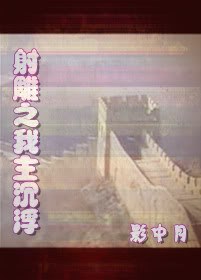 ���֮��������