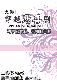 [��Ӱ]��Խ��ϲ��