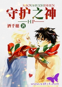 [hp]�ػ�֮��