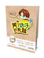 ����֮�������Ӻ��޳�