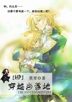 [hp]��Խ�����ط���