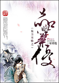 ��������֮Ʒѧ����+����