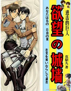 [�����ľ���]������ǽabo