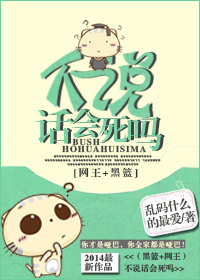 [����+����]��˵�������𣿣�