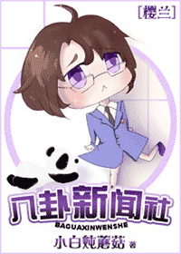 [ӣ��]����������