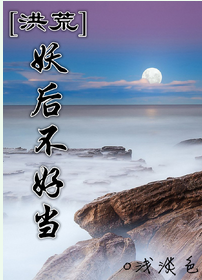 [���]���󲻺õ�