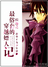 ����֮�����׵Ĵ�Խ���˼�