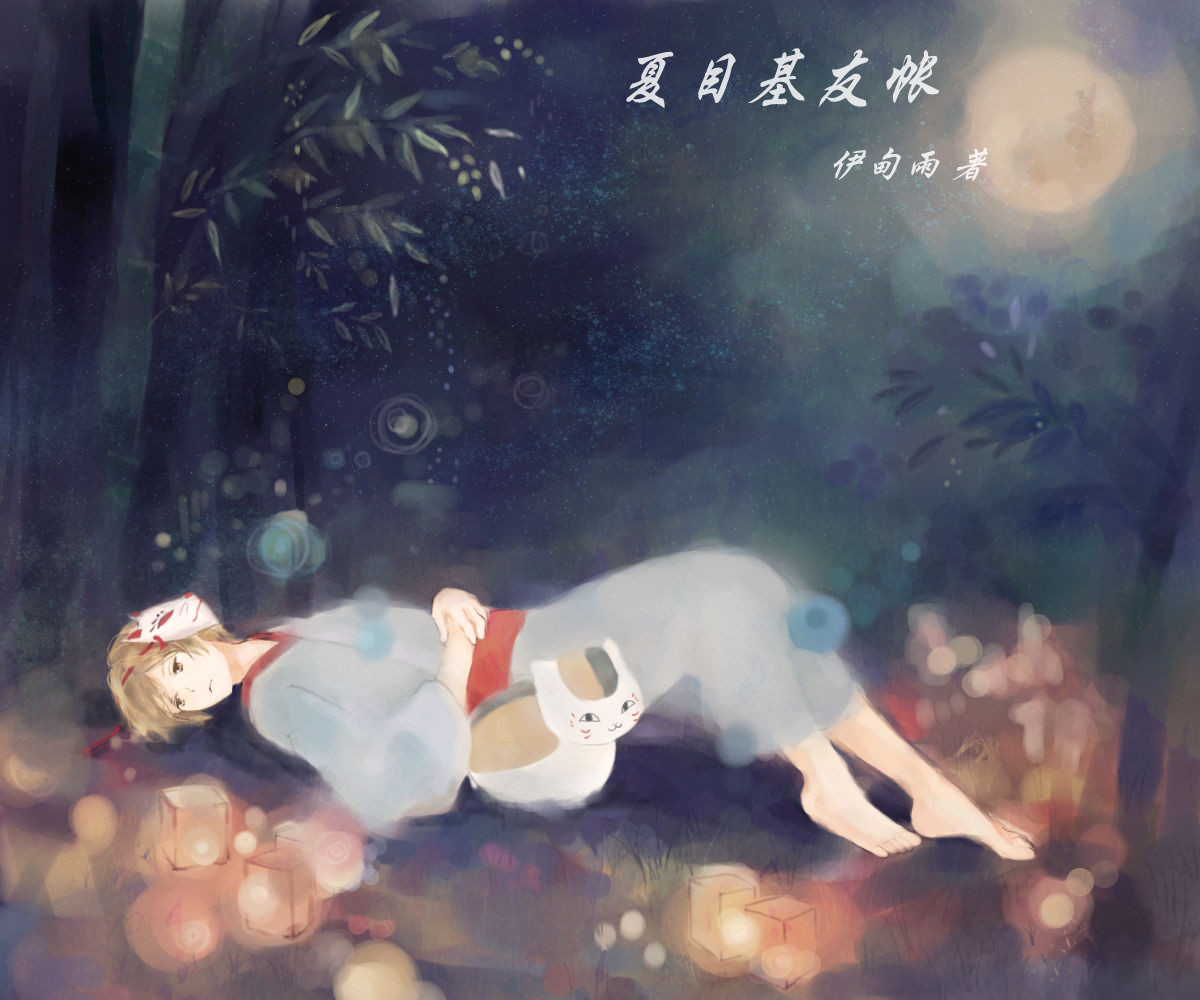 ��Ŀ������