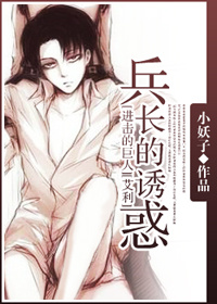 [�����ľ���]�������ջ�