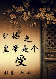 ��¥֮�ʵ��Ǹ���