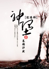 [����ʦ]���