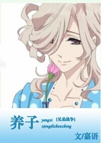 [�ֵ�ս��]����