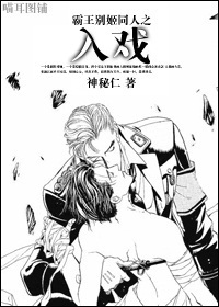 ������ͬ��֮��Ϸ