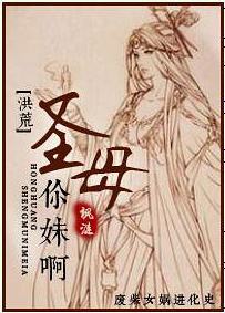 [��ķ���]ʥĸ���ð�