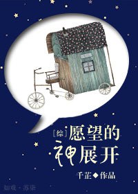 [��]Ը������չ��