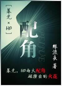 [ĺ���hp]���