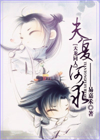 [����ͬ��]�򸴺���