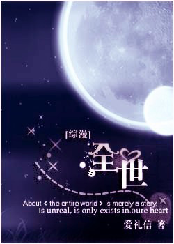 [����]ȫ��