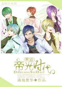 [����]�۹�ʱ��