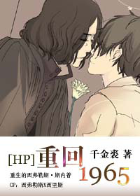 [hp]�ػ�1965