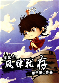 �ҽ�֮�����̴�