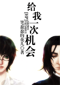 [hp]����һ�λ���