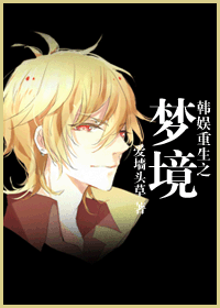 ��������֮�ξ�