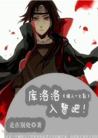 [����+��Ӱ]������,��׸�ɣ�