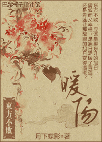 ��������֮ů��