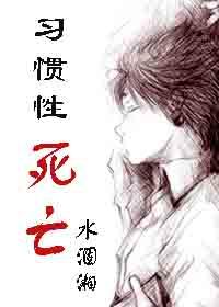 [����]ϰ��������