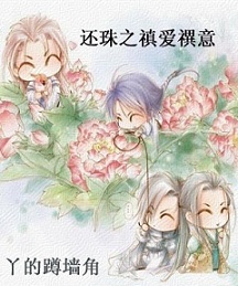 ����֮�G���T��