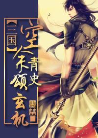 [����]������ʷ������