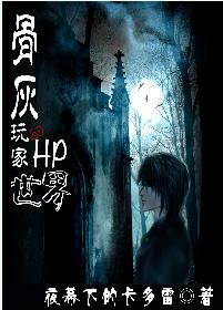 [hp]�ǻ���ҵ�hp����