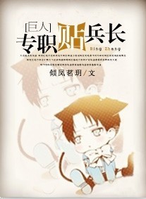 [�����ľ���]רְ������