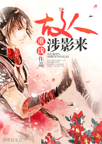 [�Ž�]������Ӱ��