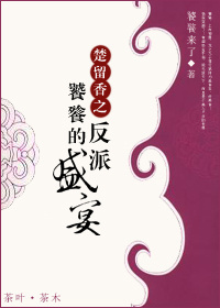 ������֮���ѵķ���ʢ��