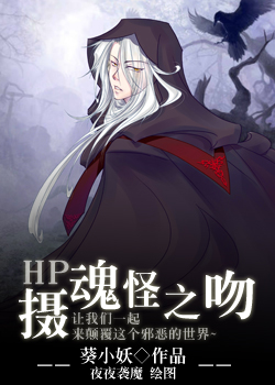 [hp]����֮��