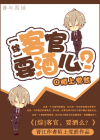 [��]�͹�,Ҫ��ô��