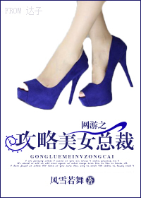 ����֮������Ů�ܲ�gl