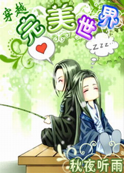 ��Խ��������