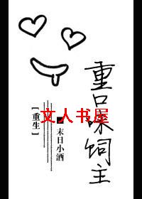 �ؿ�ζ����[����]