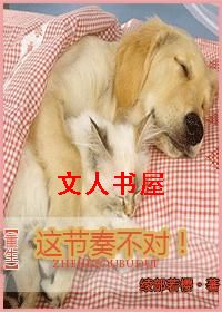 ����಻�ԣ�[����]